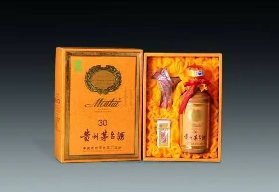 远安年份茅台酒回收