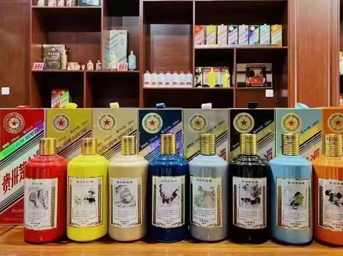 远安名酒鉴定部分方法